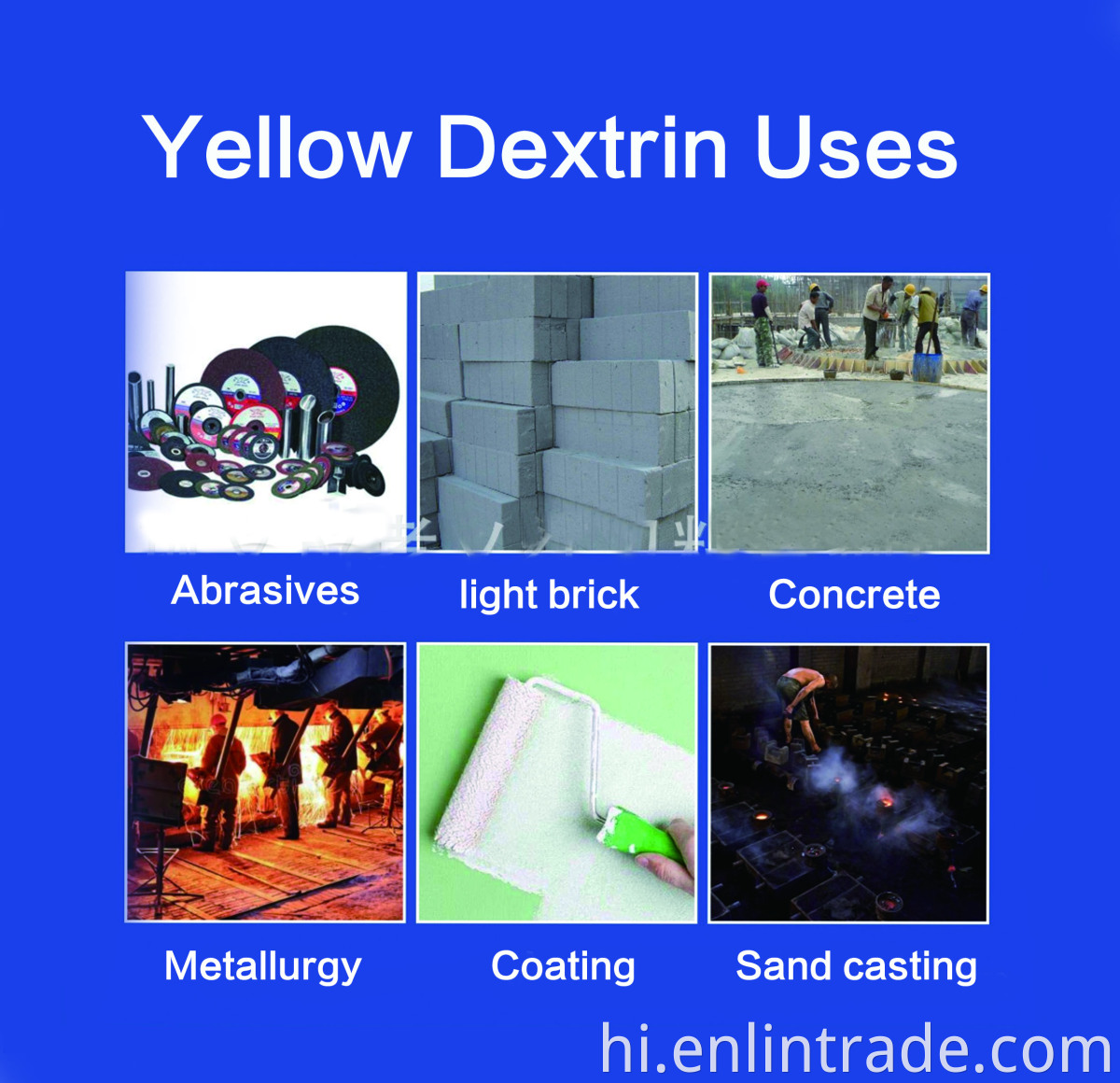 yellow dextrin